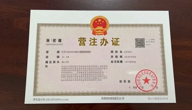 年检代办服务如何助力油耗控制